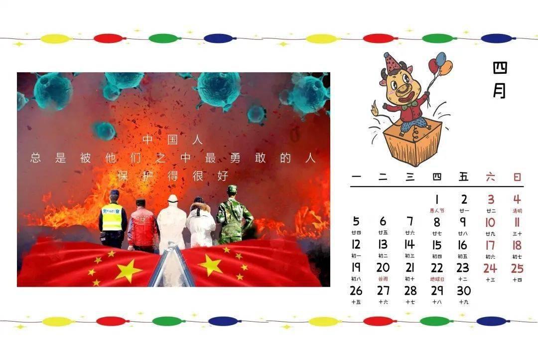 陶敬代表:提升南北山生态功能 为西宁打造生态文明高地打好基础